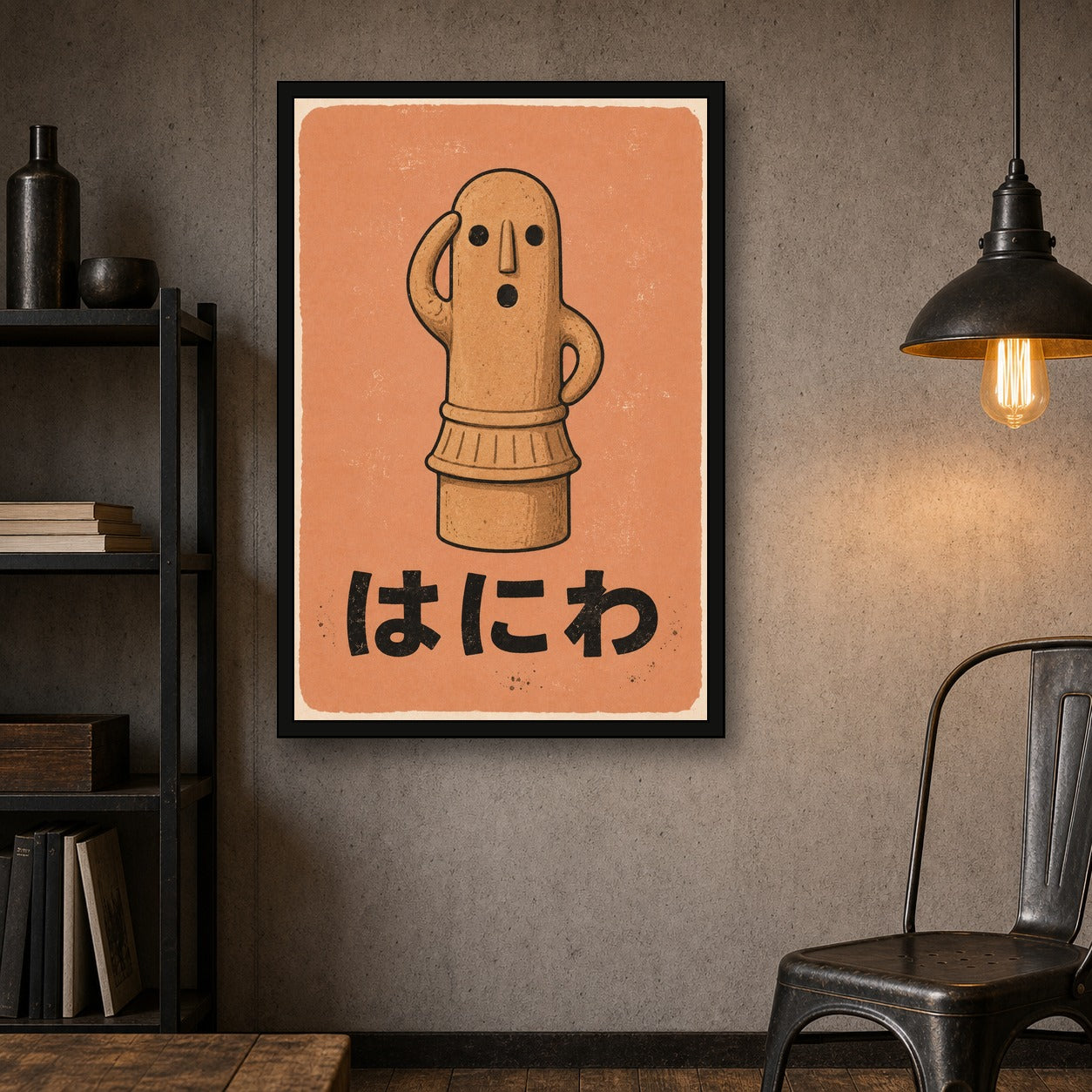 Haniwa Clay Figure Poster - Rustic Japanese Folk Art Wall Decor, Choose Your Size - 2x3 room mockup