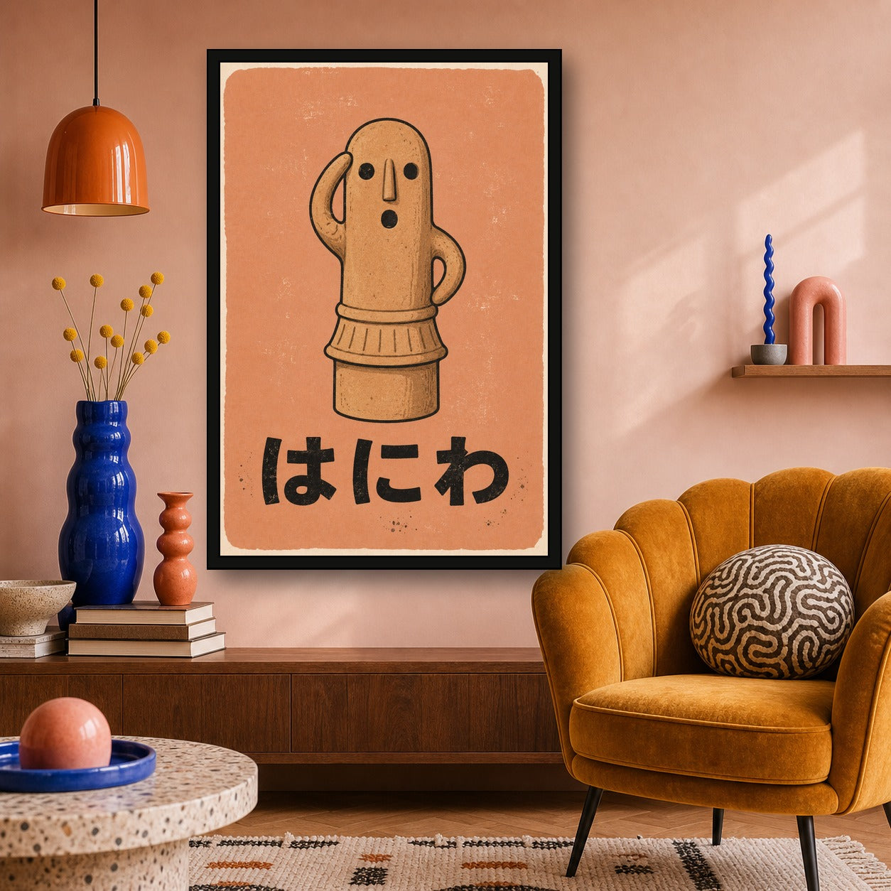 Haniwa Clay Figure Poster - Rustic Japanese Folk Art Wall Decor, Choose Your Size - 2x3 room mockup