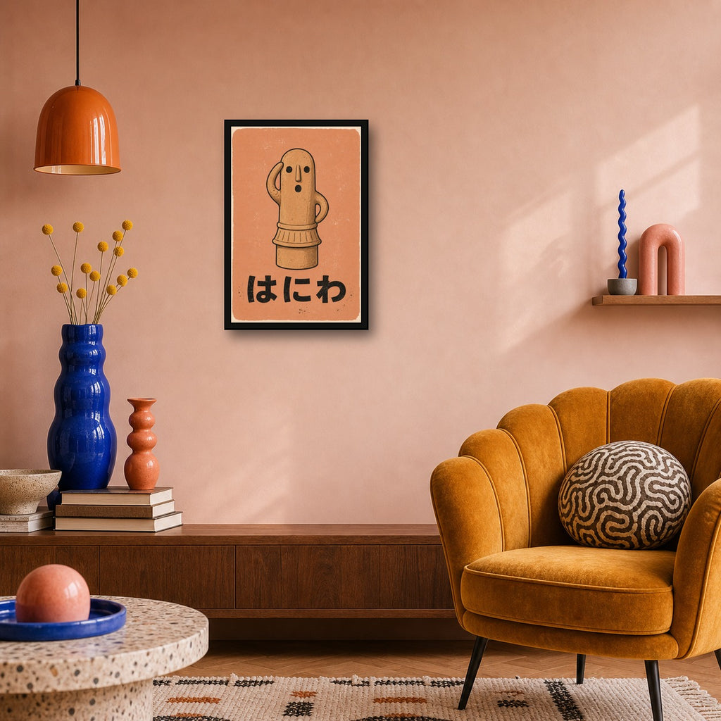 Haniwa Clay Figure Poster - Rustic Japanese Folk Art Wall Decor, Choose Your Size - 2x3 room mockup