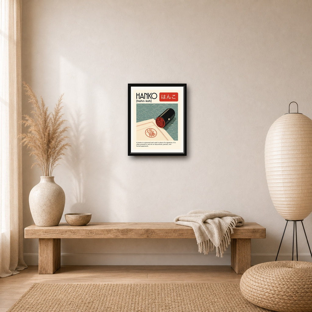 Hanko Japanese Seal Print, Personal Seal Wall Art, Japan Inspired Home Decor - corrected 4x5 room mockup