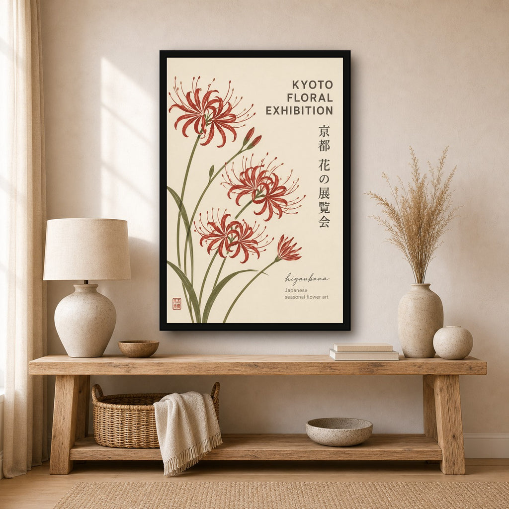 Higanbana Japanese Spider Lily Poster, Kyoto Floral Exhibition Wall Art, Vibrant Botanical Print - 2x3 room mockup