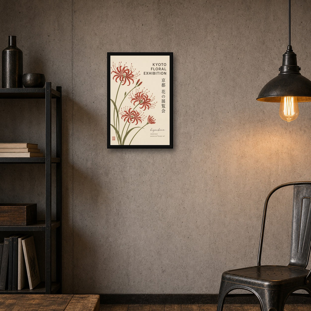 Higanbana Japanese Spider Lily Poster, Kyoto Floral Exhibition Wall Art, Vibrant Botanical Print - 2x3 room mockup