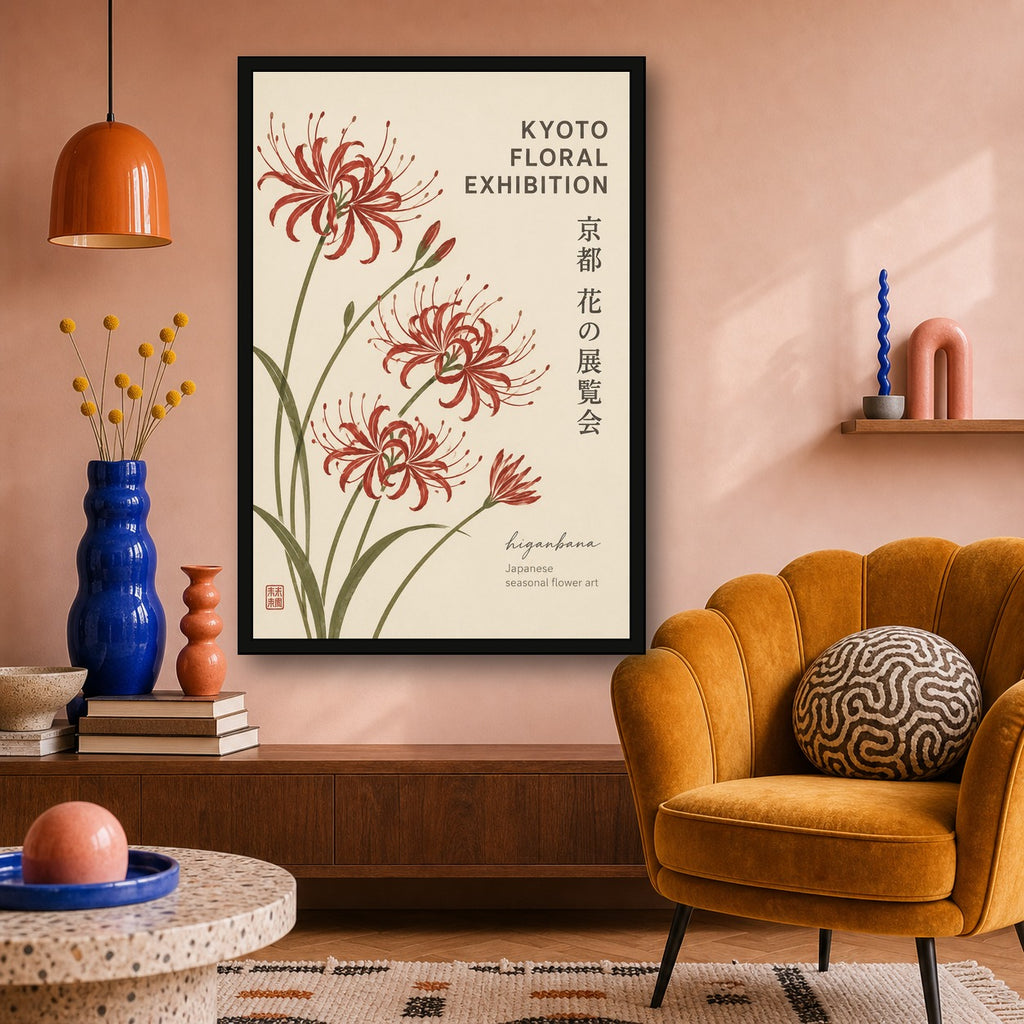 Higanbana Japanese Spider Lily Poster, Kyoto Floral Exhibition Wall Art, Vibrant Botanical Print - 2x3 room mockup