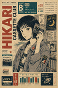 Hikari Cassette Club Japanese Retro Poster Print