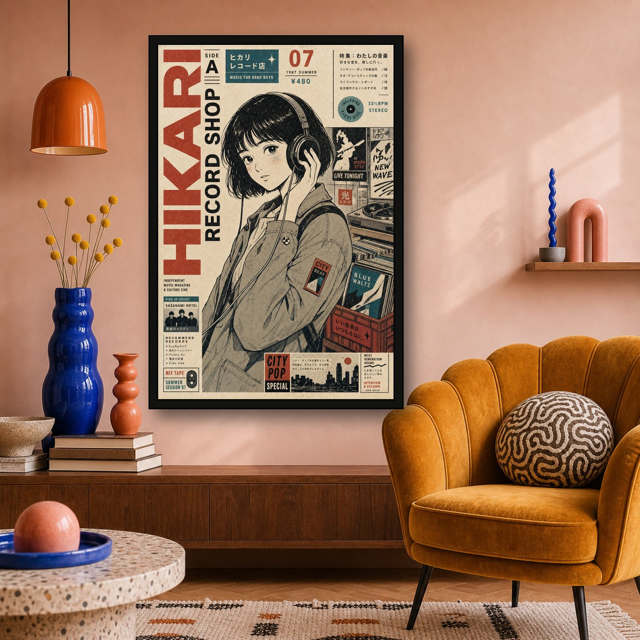 Hikari Record Shop Japanese Retro Poster Print - 2x3 room mockup