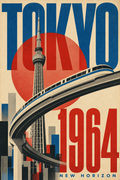 Tokyo New Horizon Poster, Retro Japanese City Travel Wall Art Print - full artwork