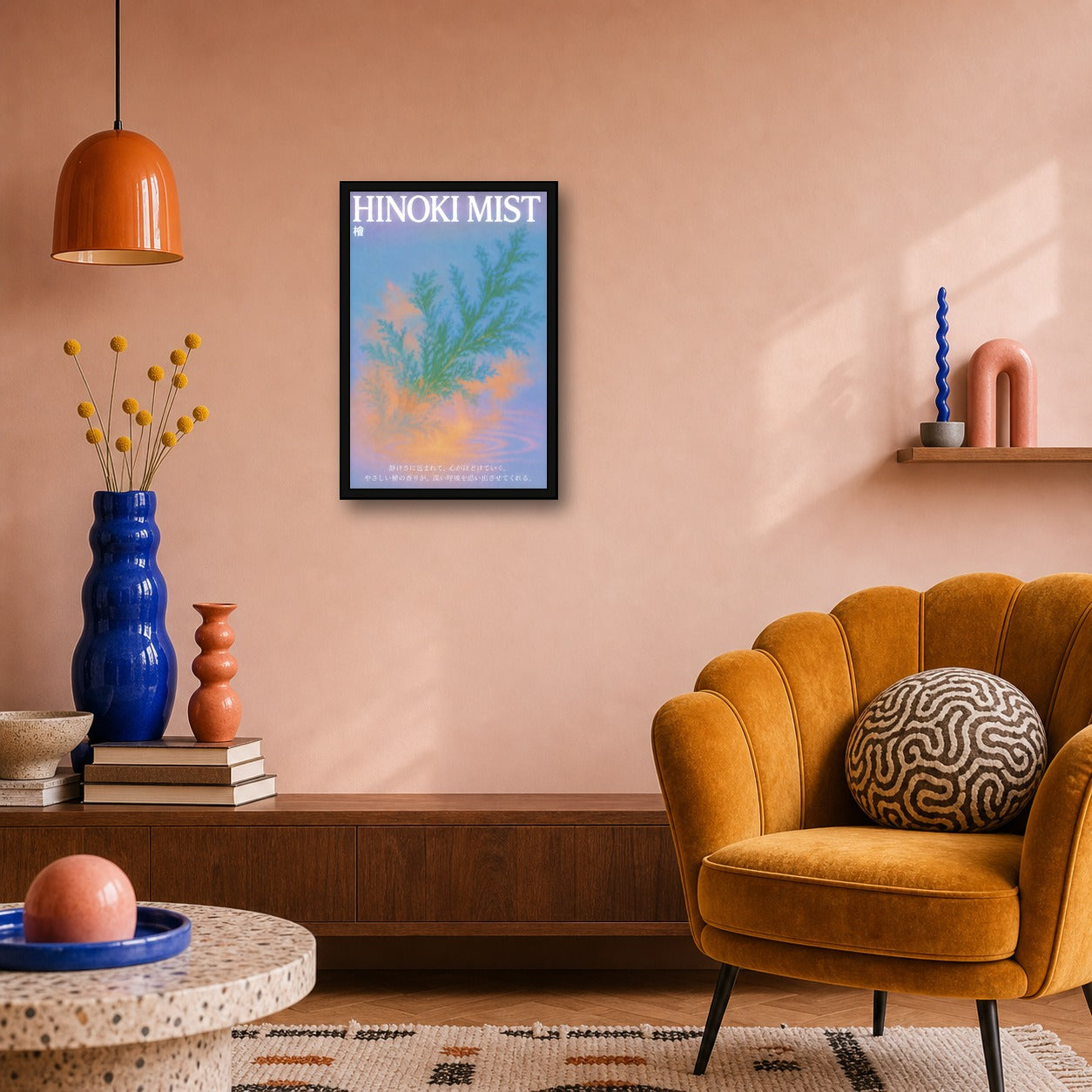 Hinoki Mist Poster - Serene Botanical Wall Art for Japanese Inspired Decor in Various Sizes - 2x3 room mockup