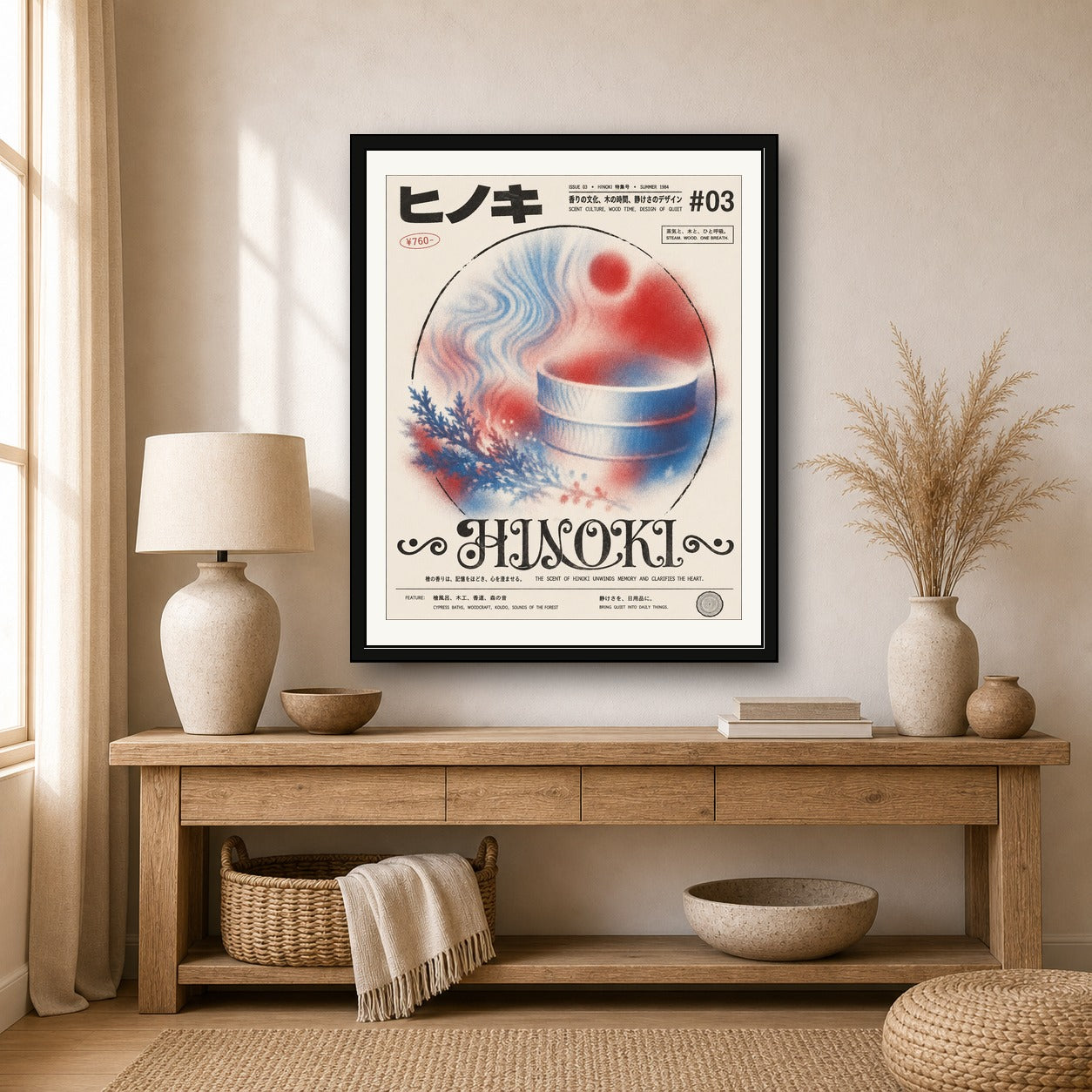 Hinoki Onsen Steam Poster - Serene Japanese Bathhouse Wall Art with Soothing Blue & Red Hues - corrected 4x5 room mockup