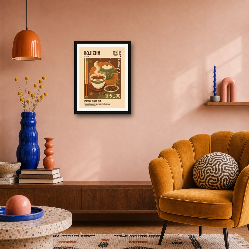 Hojicha Roasted Green Tea Poster, Retro Japanese Wall Art, Warm Earth Tones Print - corrected 3x4 room mockup