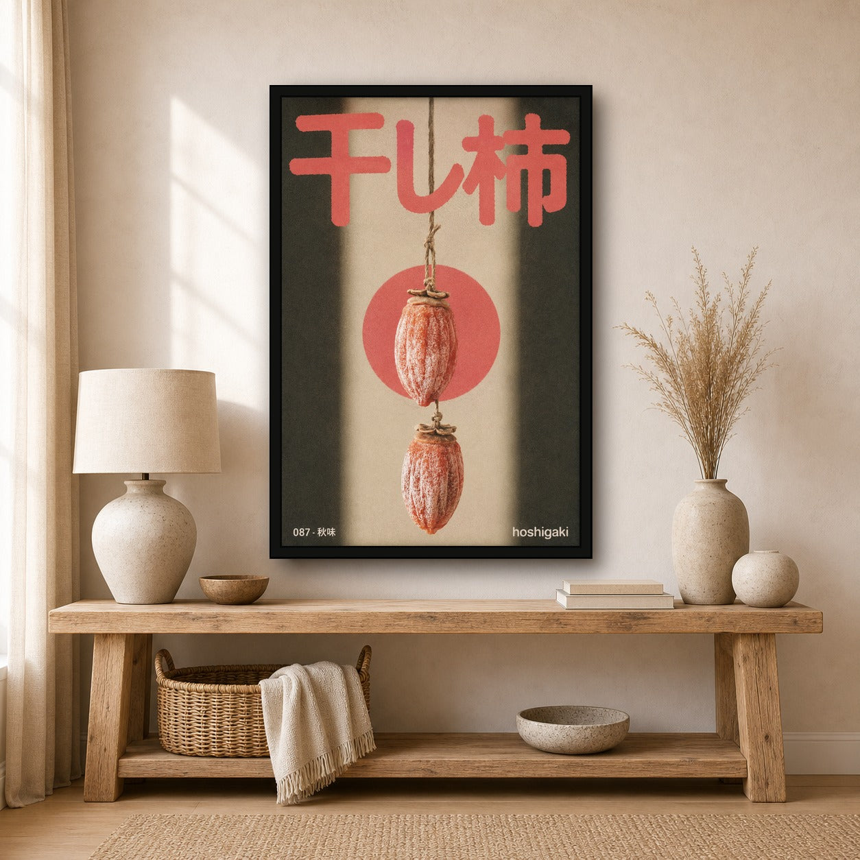 Hoshigaki Japan Poster, Dried Persimmon Wall Art, Japanese Aesthetic Print in various sizes - 2x3 room mockup