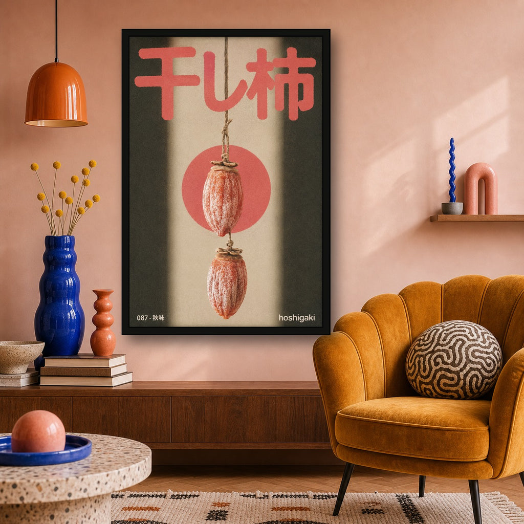 Hoshigaki Japan Poster, Dried Persimmon Wall Art, Japanese Aesthetic Print in various sizes - 2x3 room mockup