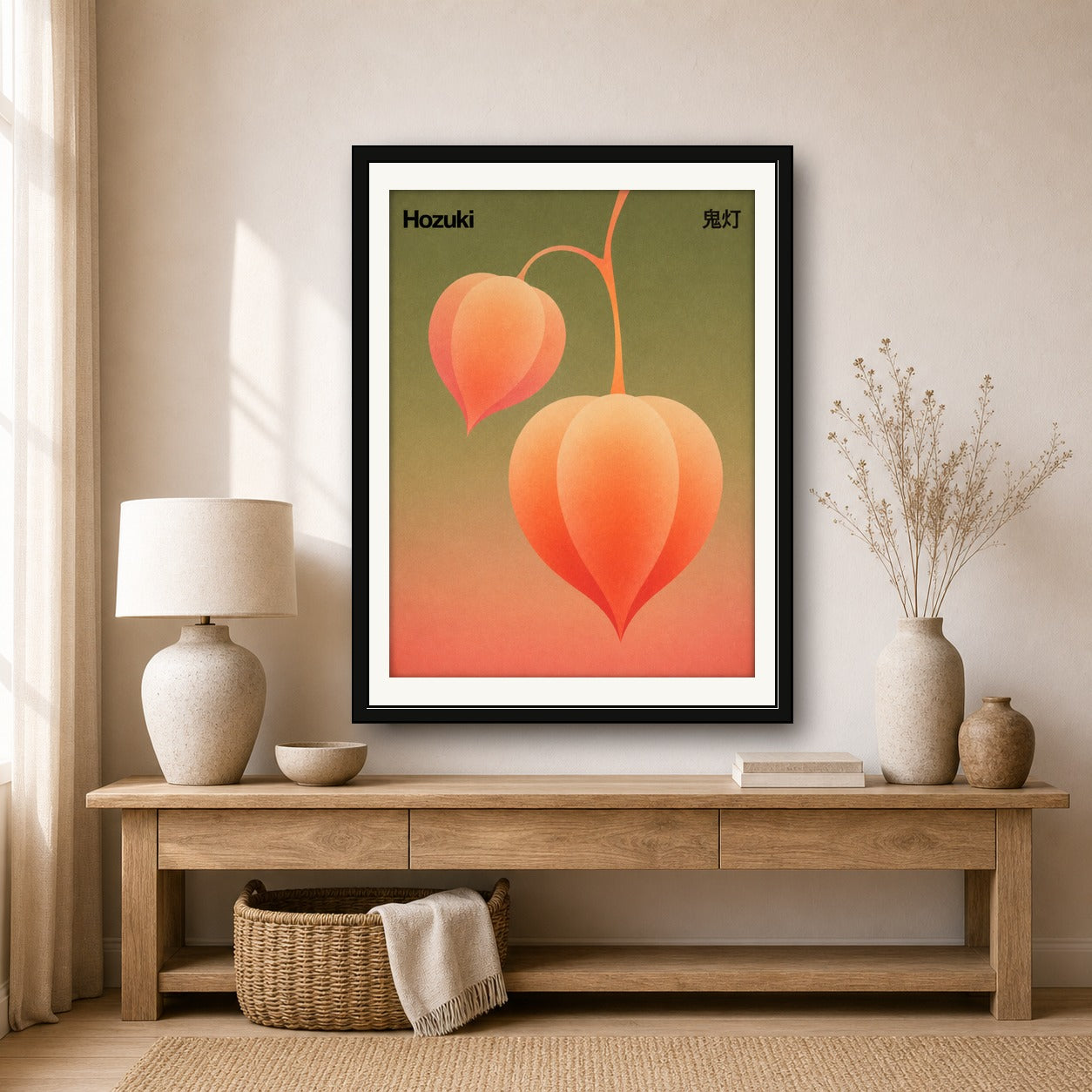 Hozuki Lantern Poster, Japanese Botanical Wall Art, Retro Orange & Green Art Print in Multiple Sizes - corrected 3x4 room mockup