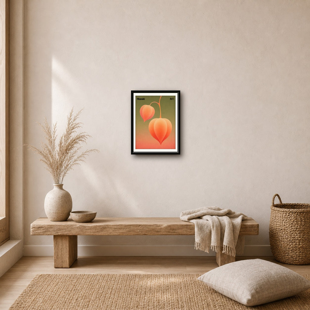 Hozuki Lantern Poster, Japanese Botanical Wall Art, Retro Orange & Green Art Print in Multiple Sizes - corrected 3x4 room mockup