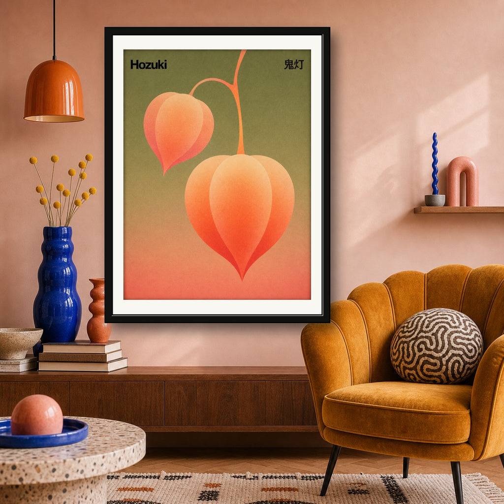 Hozuki Lantern Poster, Japanese Botanical Wall Art, Retro Orange & Green Art Print in Multiple Sizes - corrected 3x4 room mockup