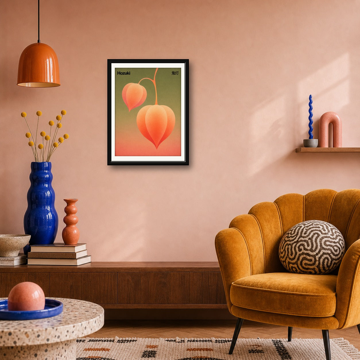 Hozuki Lantern Poster, Japanese Botanical Wall Art, Retro Orange & Green Art Print in Multiple Sizes - corrected 3x4 room mockup