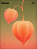 Hozuki Lantern Poster, Japanese Botanical Wall Art, Retro Orange & Green Art Print in Multiple Sizes - corrected 3x4 flat artwork