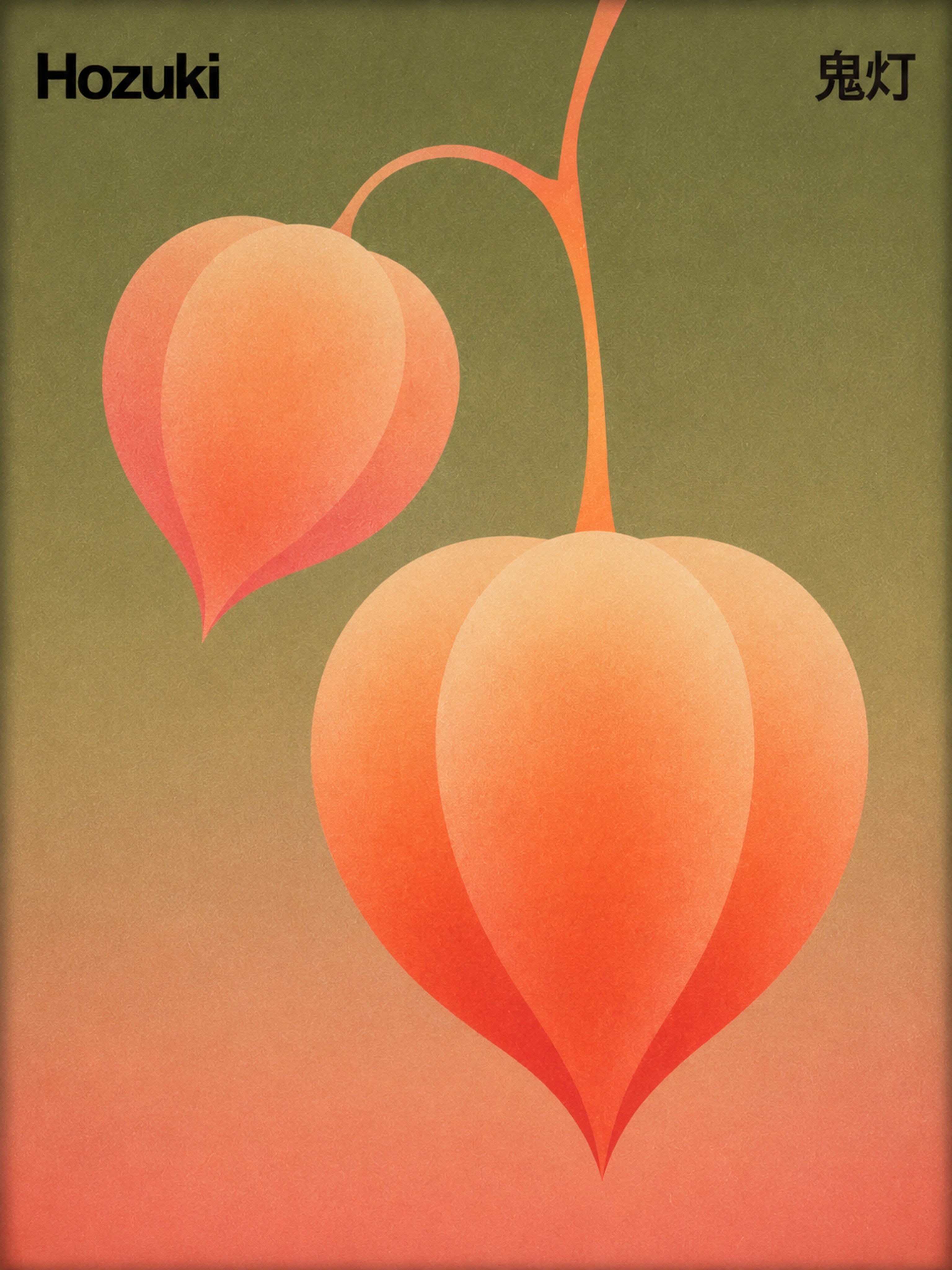 Hozuki Lantern Poster, Japanese Botanical Wall Art, Retro Orange & Green Art Print in Multiple Sizes - corrected 3x4 flat artwork