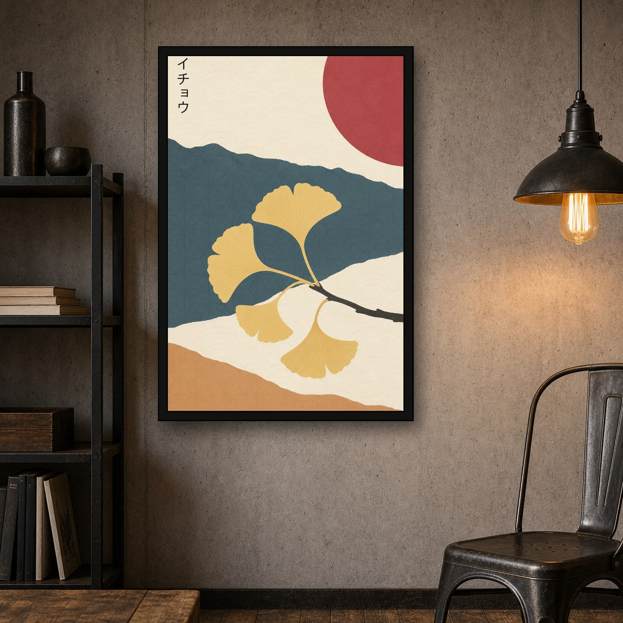 Icho Ginkgo Setouchi Japanese inspired poster print for modern wall decor