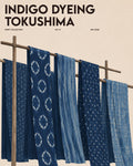Indigo Dyeing Tokushima Poster, Japanese Textile Art, Shibori Style Wall Print
