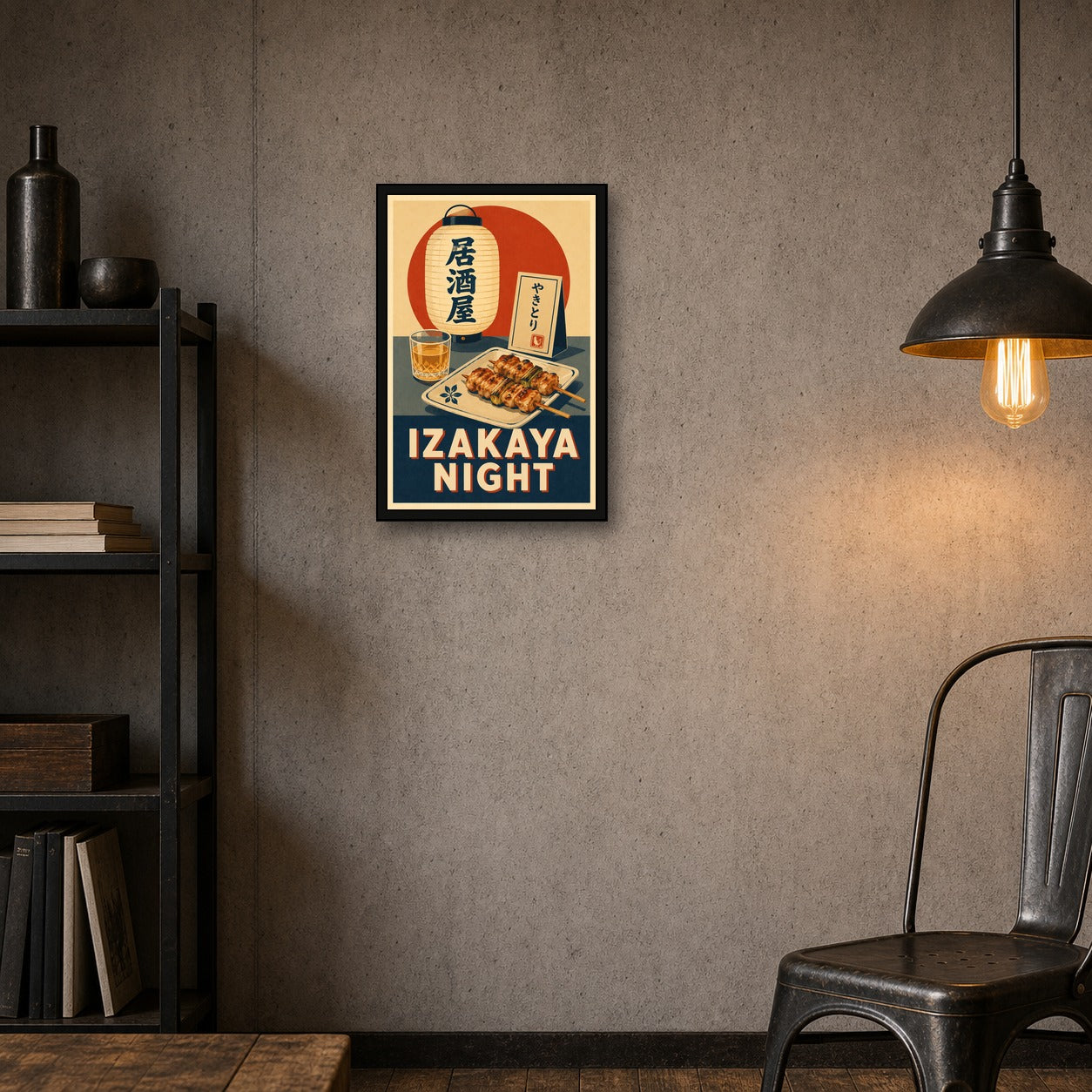 Izakaya Night Japanese Retro Poster Print - 2x3 room mockup