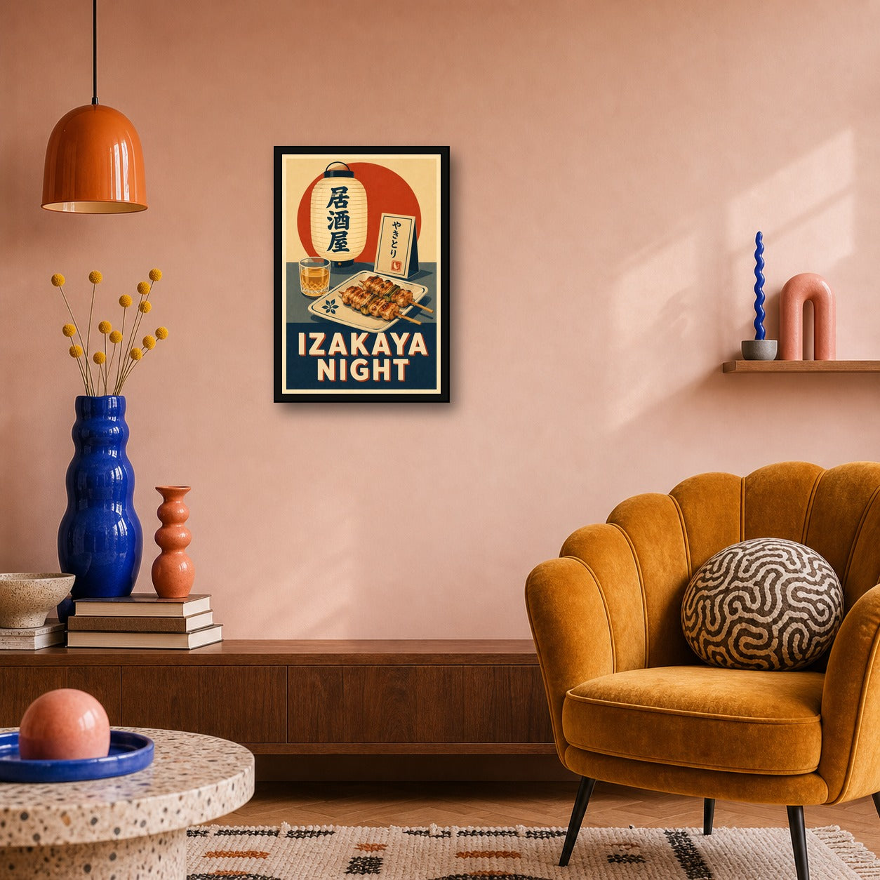 Izakaya Night Japanese Retro Poster Print - 2x3 room mockup