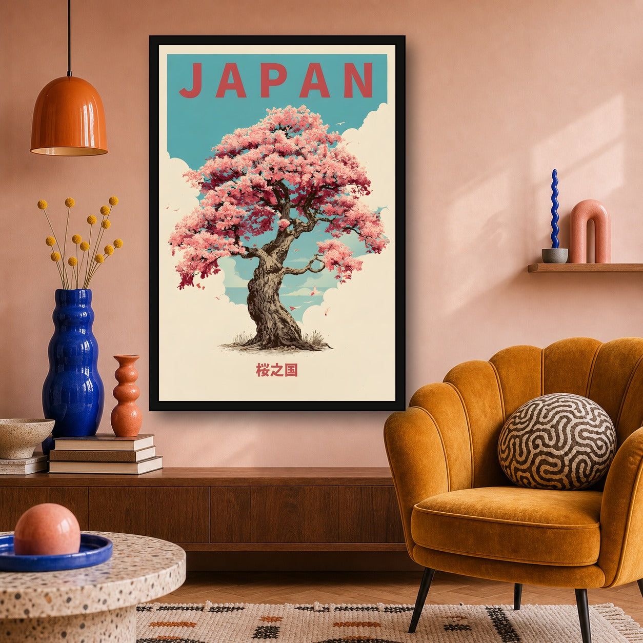 Japan Poster, Japanese Travel Wall Art, Asian Decor Print - 2x3 room mockup