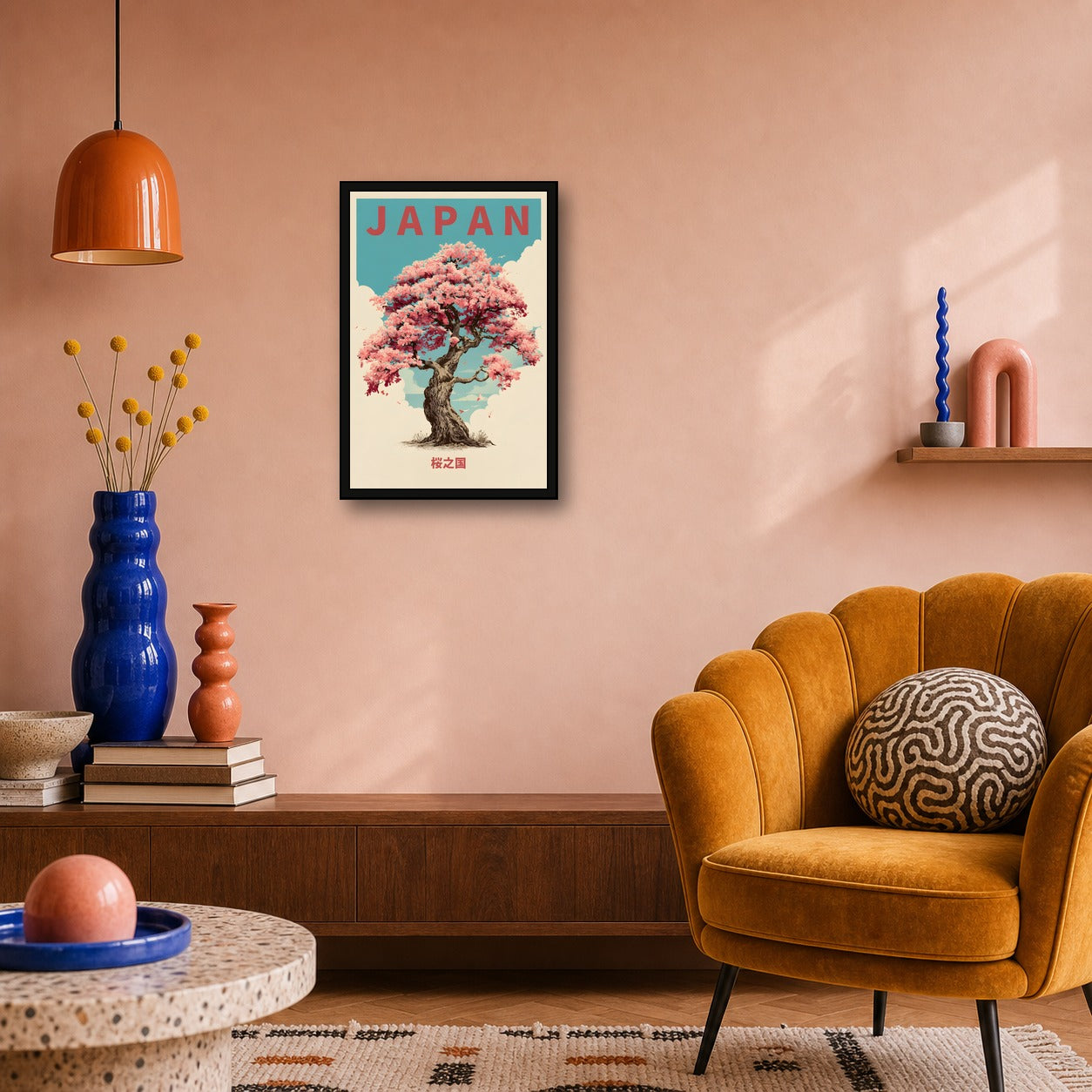 Japan Poster, Japanese Travel Wall Art, Asian Decor Print - 2x3 room mockup