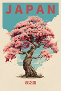 Japan Poster, Japanese Travel Wall Art, Asian Decor Print