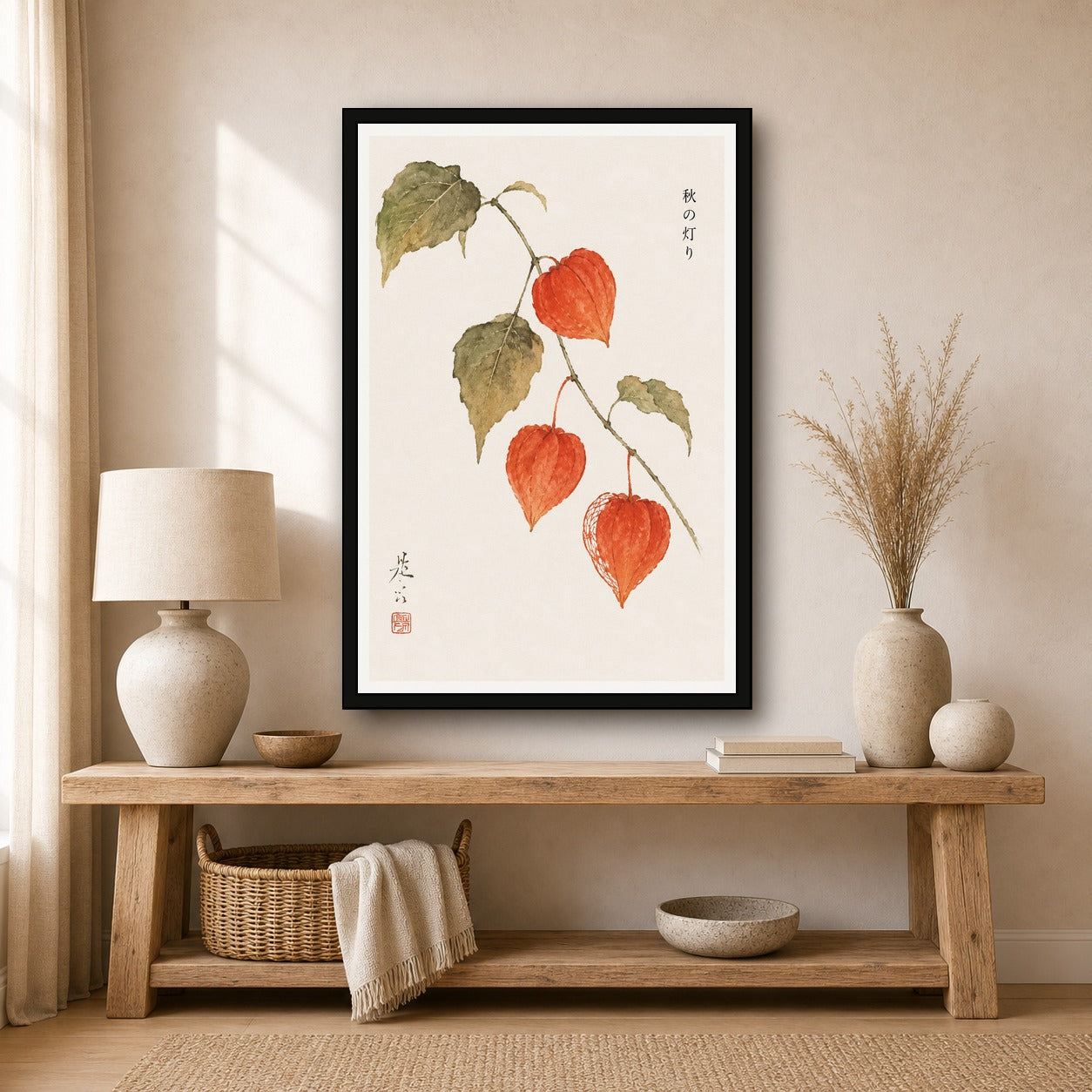 Japanese Lantern Flowers Wall Art, Autumn Floral Decor, Elegant Botanical Print in Your Choice of Six Sizes - 2x3 room mockup
