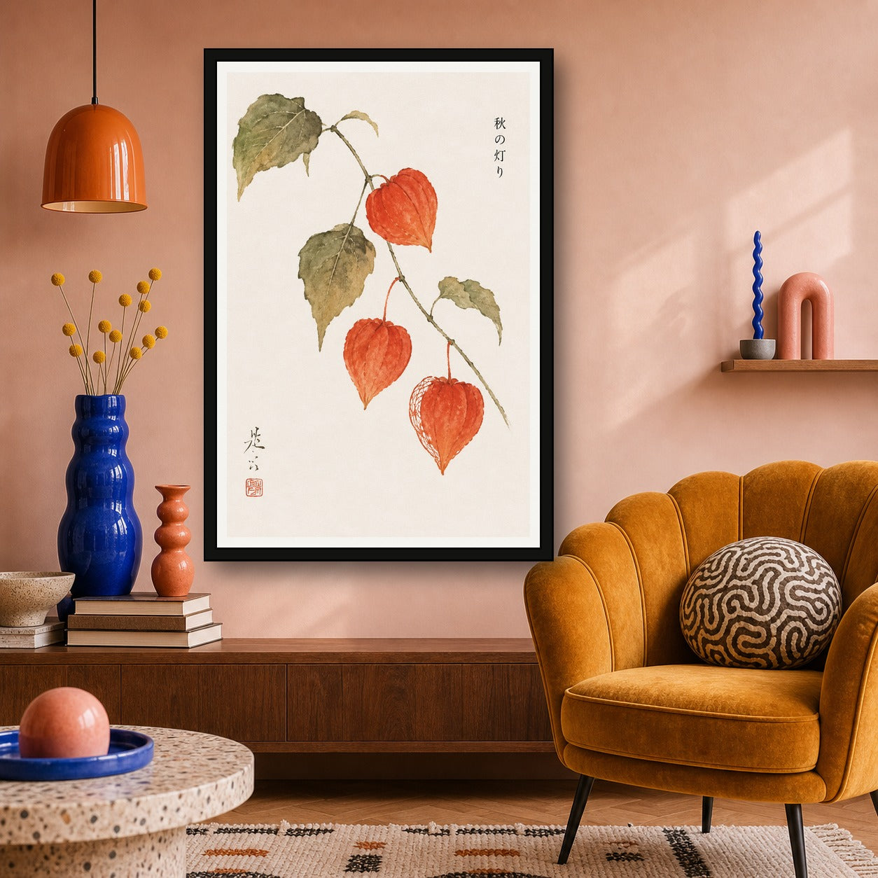 Japanese Lantern Flowers Wall Art, Autumn Floral Decor, Elegant Botanical Print in Your Choice of Six Sizes - 2x3 room mockup