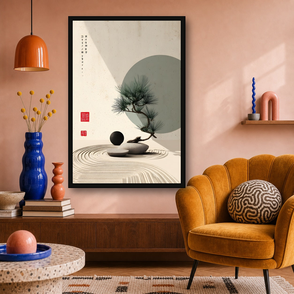 Japanese Zen Garden Print, Peaceful Wall Art - 2x3 room mockup