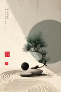 Japanese Zen Garden Print, Peaceful Wall Art