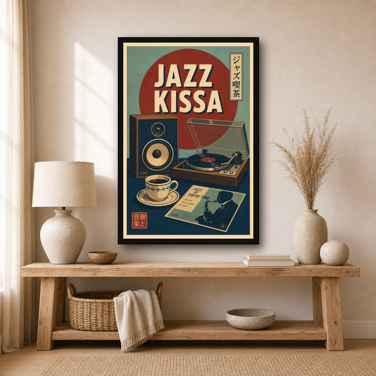 Jazz Kissa Japanese Retro Poster Print - 2x3 room mockup