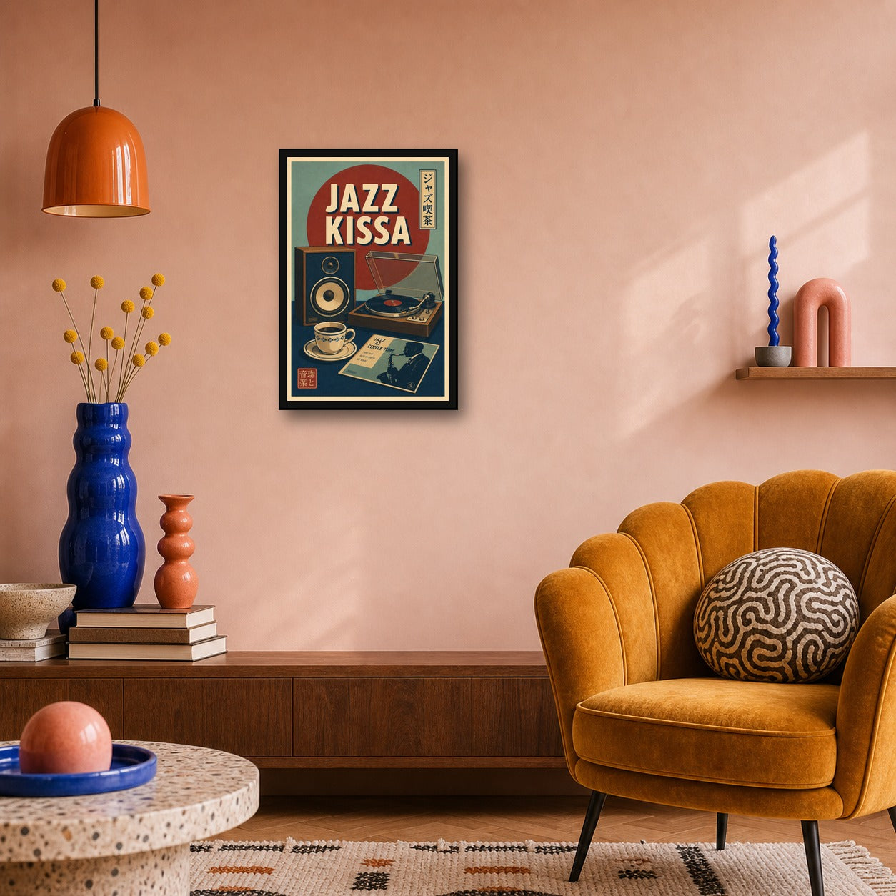 Jazz Kissa Japanese Retro Poster Print - 2x3 room mockup