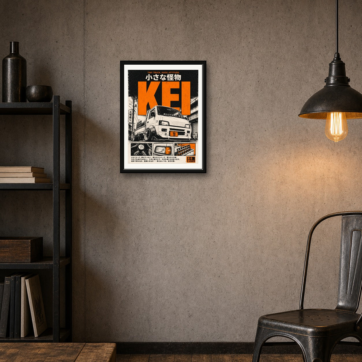 JDM Kei Truck Japanese Street Art Poster, Tokyo Drift Inspired Wall Art, Vintage Orange & Black Travel Print - corrected 3x4 room mockup