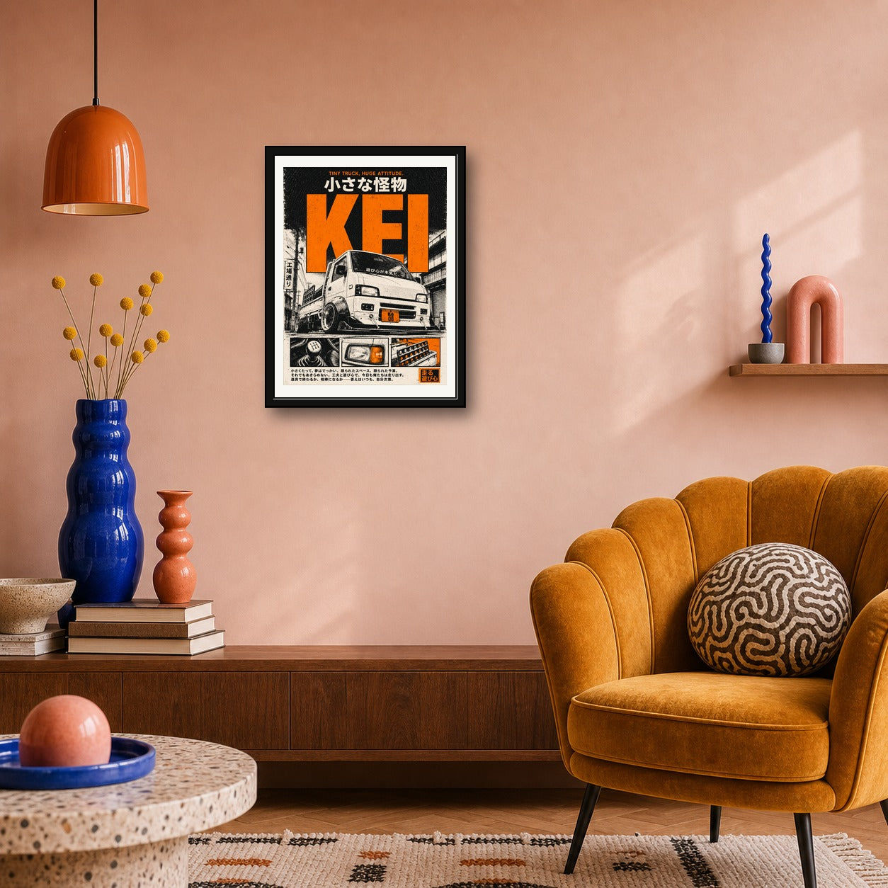 JDM Kei Truck Japanese Street Art Poster, Tokyo Drift Inspired Wall Art, Vintage Orange & Black Travel Print - corrected 3x4 room mockup