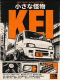 JDM Kei Truck Japanese Street Art Poster, Tokyo Drift Inspired Wall Art, Vintage Orange & Black Travel Print - corrected 3x4 flat artwork