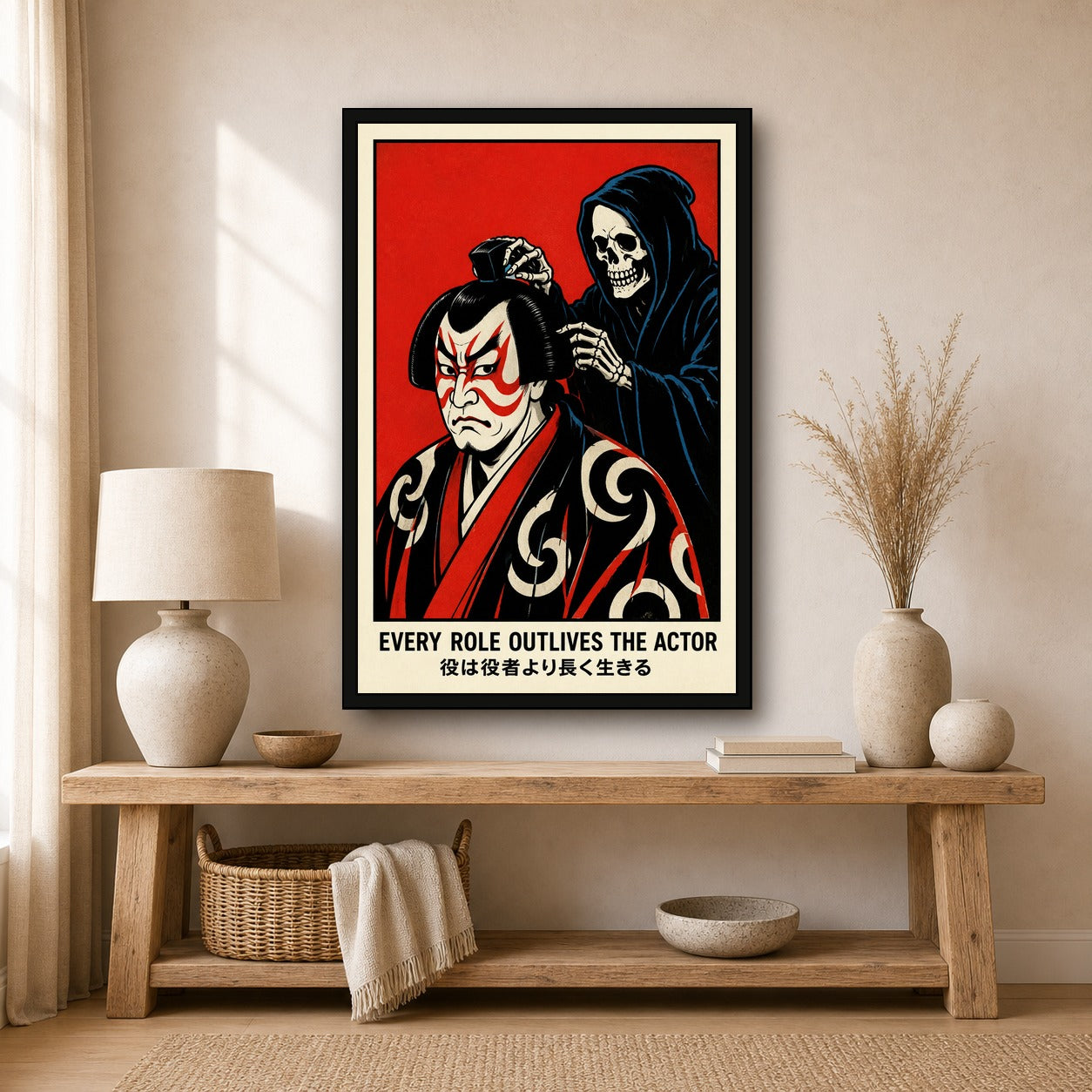 Kabuki Actor & Grim Reaper Poster, Bold Japanese Art Print, 'Every Role Outlives the Actor' Wall Art - 2x3 room mockup