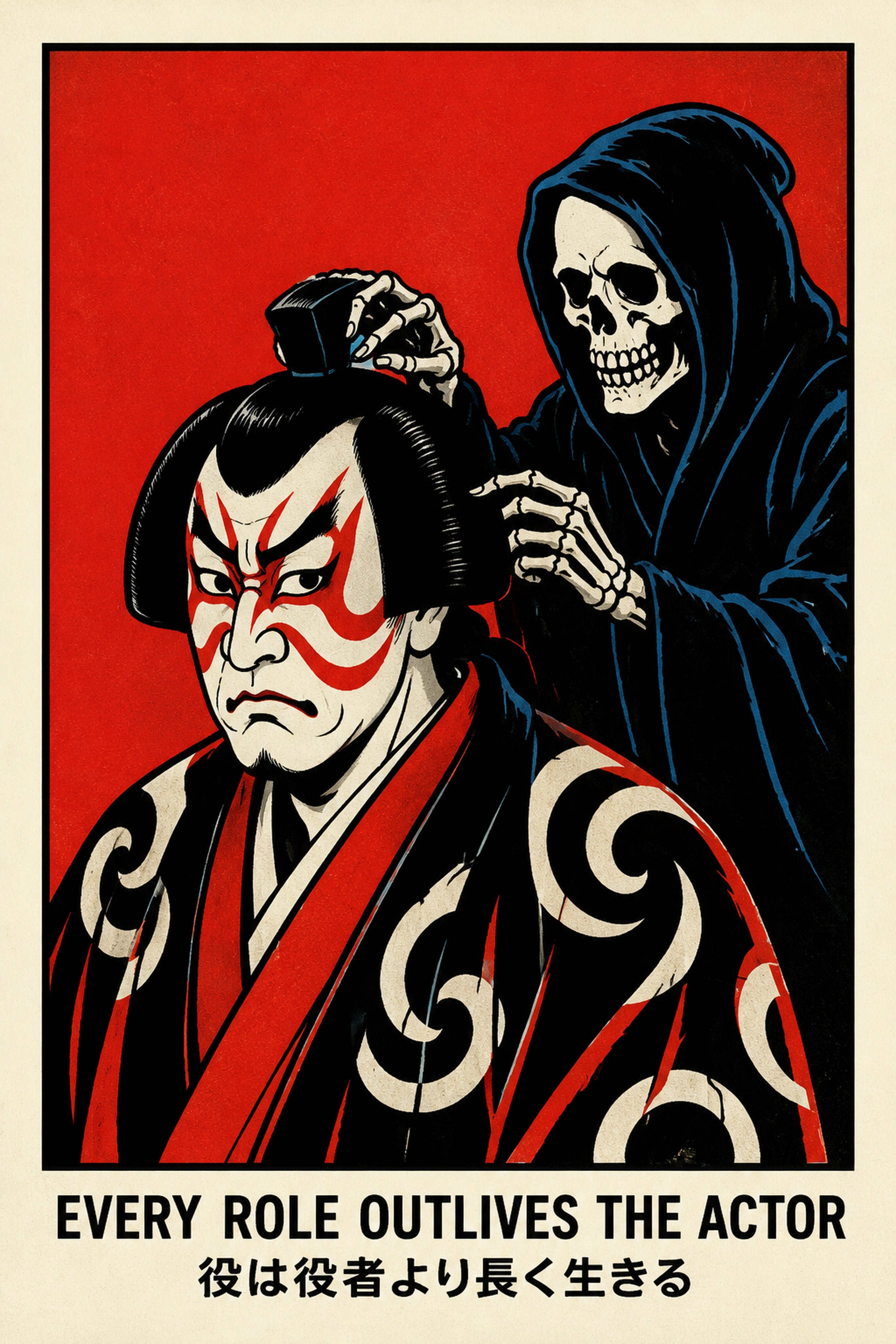 Kabuki Actor & Grim Reaper Poster, Bold Japanese Art Print, 'Every Role Outlives the Actor' Wall Art