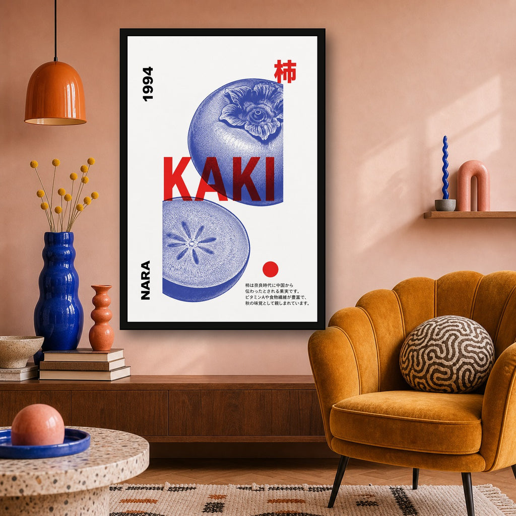 Kaki Persimmon Japanese Art Print - Nara 1994, Bold Blue & Red Minimalist Poster for Modern Home Decor - 2x3 room mockup