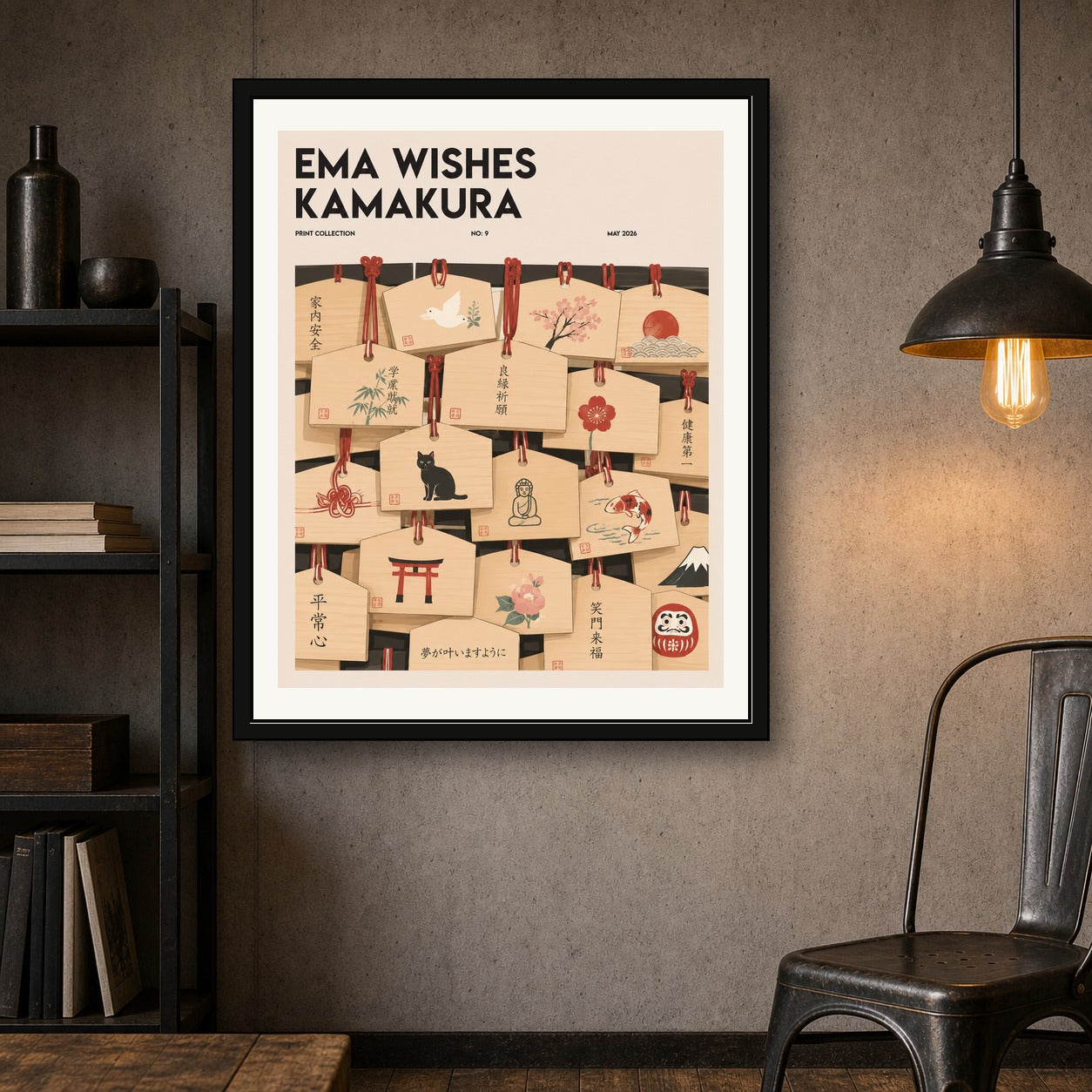 Kamakura Ema Wishes Poster - Japanese Temple Art for Serene Home Decor, Available in Multiple Sizes - corrected 4x5 room mockup