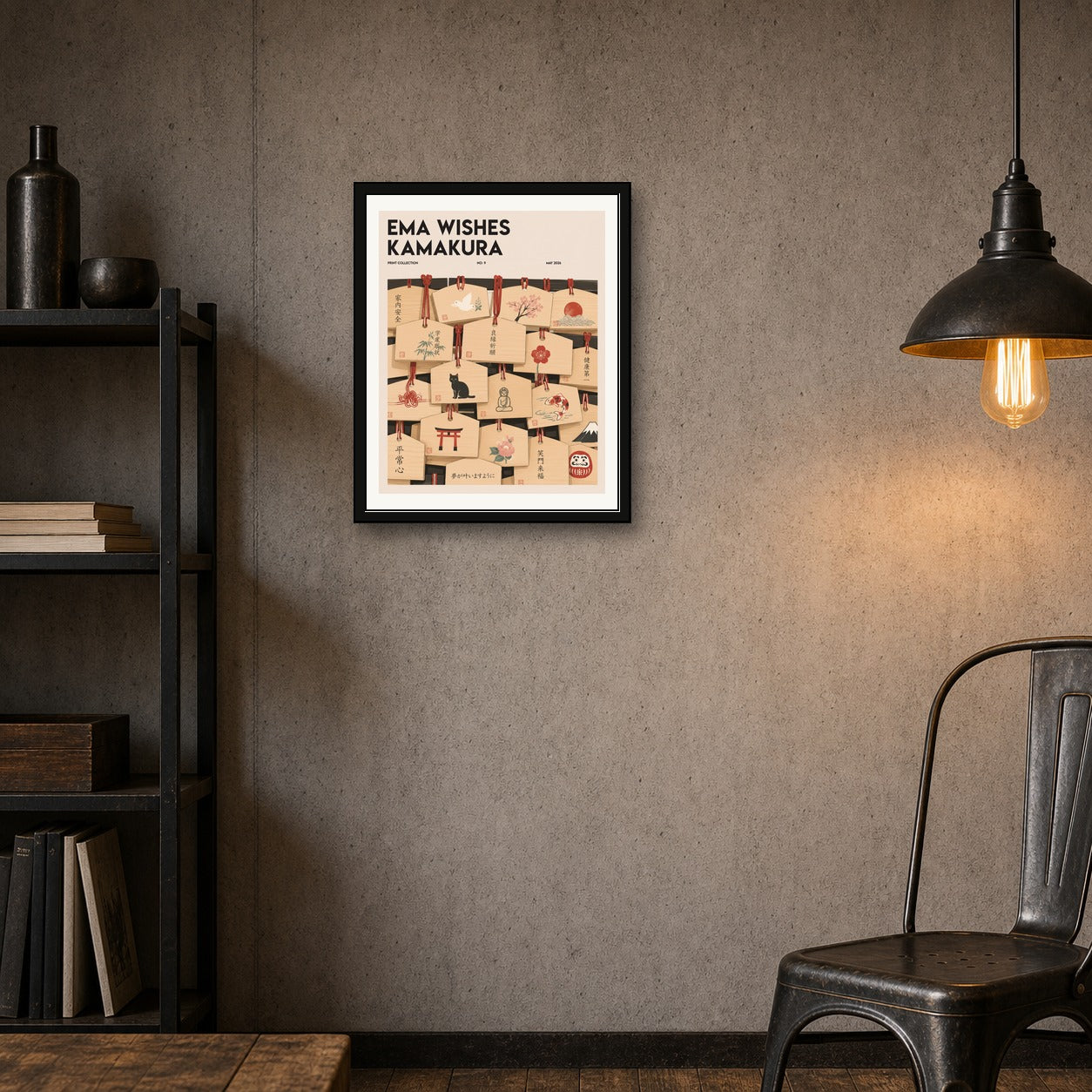 Kamakura Ema Wishes Poster - Japanese Temple Art for Serene Home Decor, Available in Multiple Sizes - corrected 4x5 room mockup