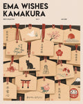 Kamakura Ema Wishes Poster - Japanese Temple Art for Serene Home Decor, Available in Multiple Sizes - corrected 4x5 flat artwork
