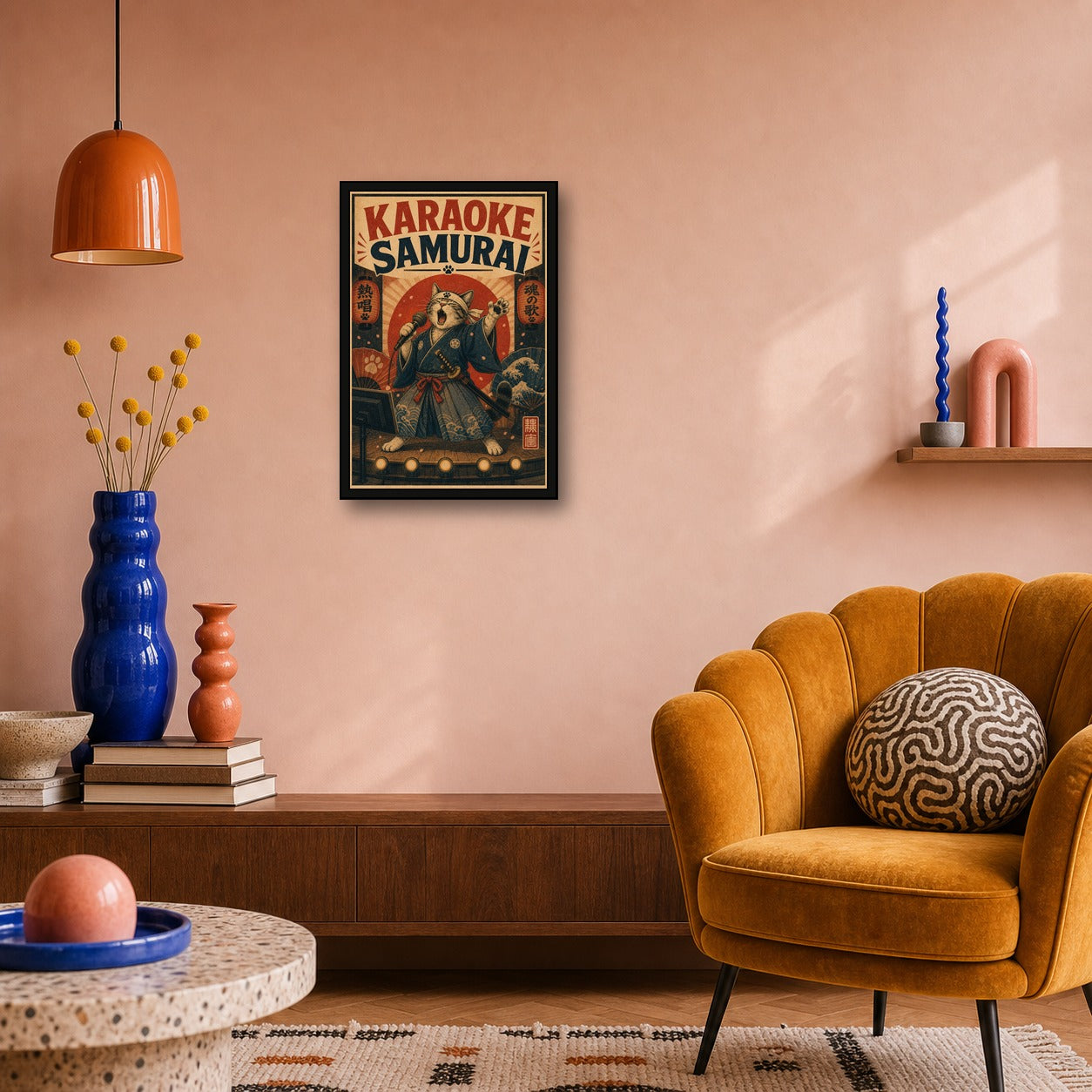 Karaokesamurai Japanese Retro Poster Print - 2x3 room mockup