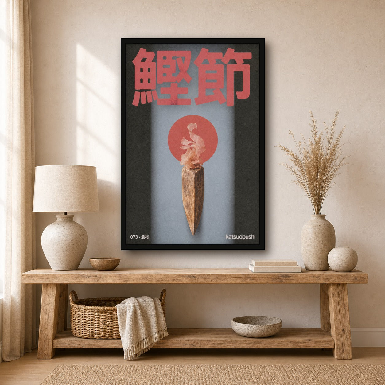 Katsuobushi Art Print, Minimalist Japanese Food Poster, Modern Kitchen Wall Art in Various Sizes - 2x3 room mockup