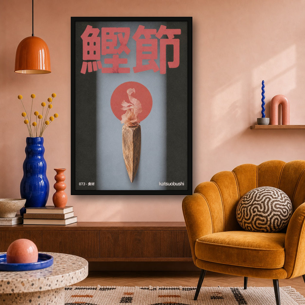 Katsuobushi Art Print, Minimalist Japanese Food Poster, Modern Kitchen Wall Art in Various Sizes - 2x3 room mockup