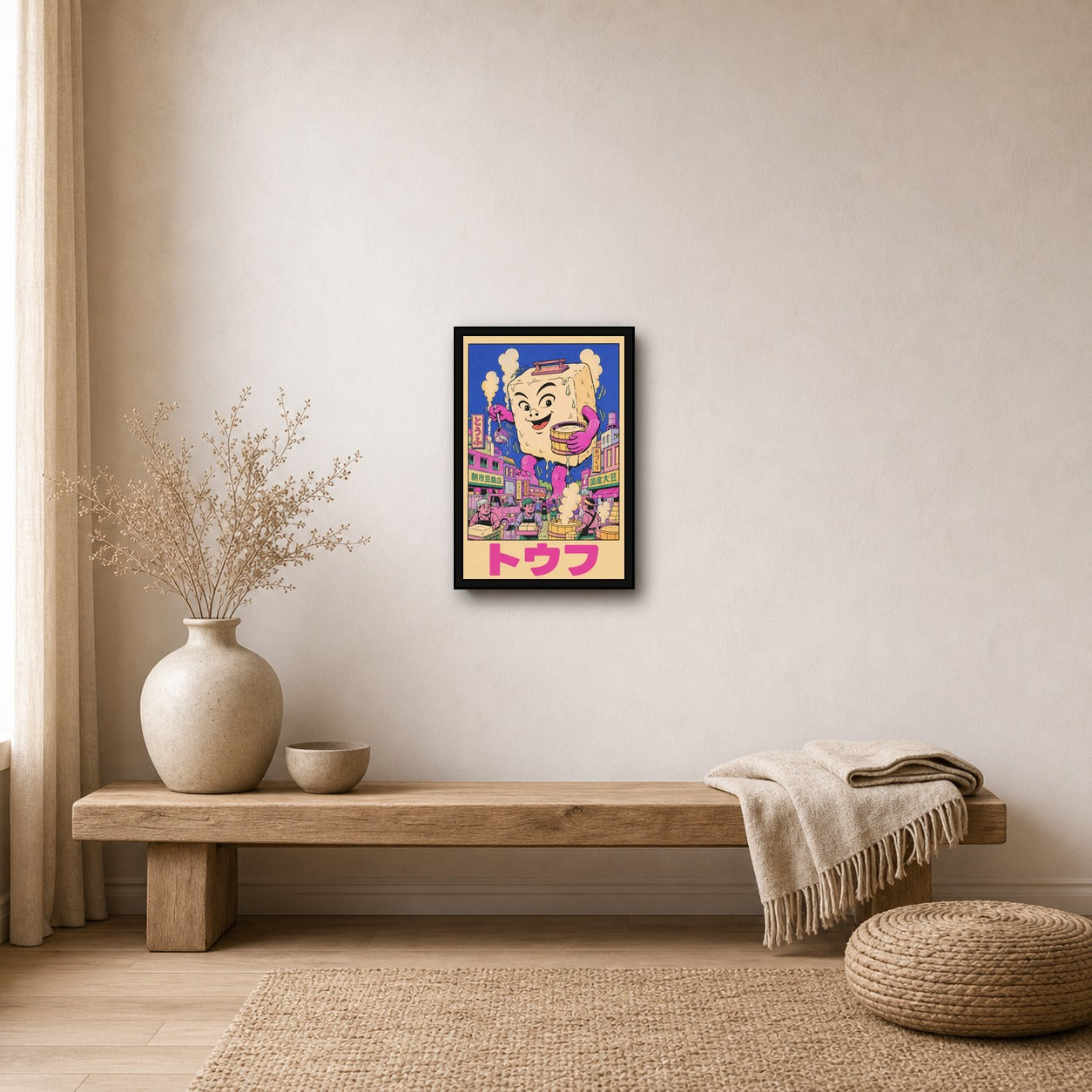 Kawaii Tofu Monster Japanese Poster, Vibrant Pop Art Print, Unique Japan Wall Art - 2x3 room mockup