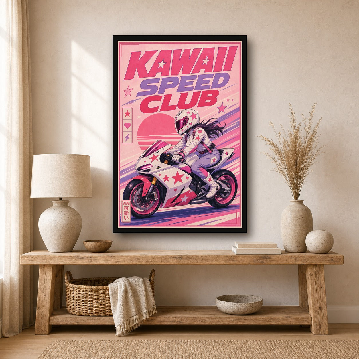 Kawaiispeedclub Japanese Retro Poster Print - 2x3 room mockup