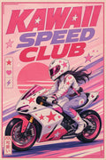 Kawaiispeedclub Japanese Retro Poster Print