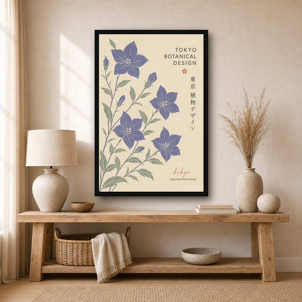 Kikyo Bellflower Poster, Tokyo Botanical Design, Japanese Floral Wall Art in Various Sizes - 2x3 room mockup